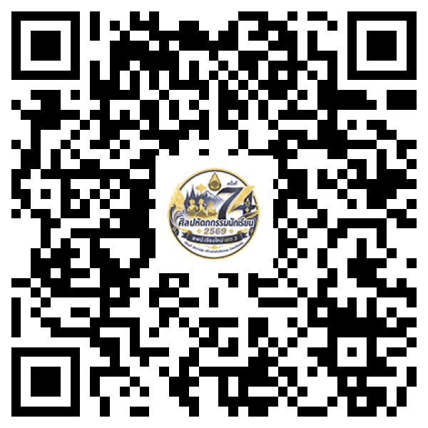 QR Code สำหรับเปิดหน้าแรกของศูนย์