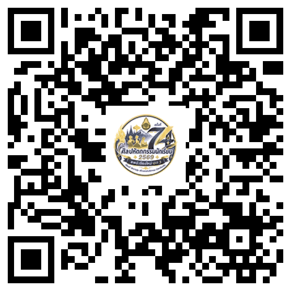 QR Code สำหรับเปิดหน้าแรกของศูนย์