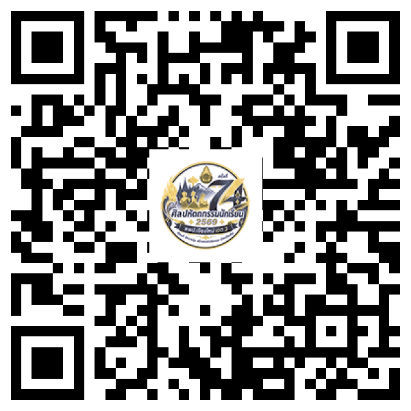 QR Code สำหรับเปิดหน้าแรกของศูนย์