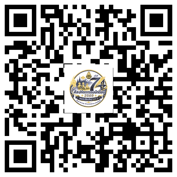 QR Code สำหรับเปิดหน้าแรกของศูนย์