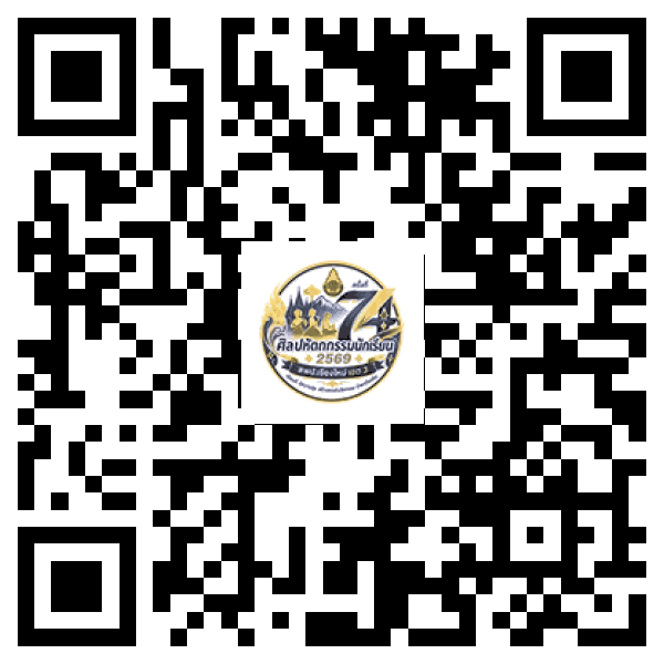 QR Code สำหรับเปิดหน้าแรกของศูนย์