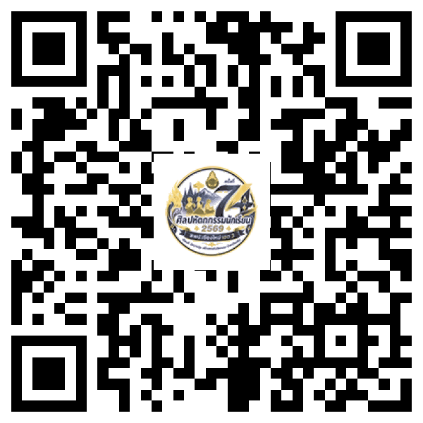 QR Code สำหรับเปิดหน้าแรกของศูนย์
