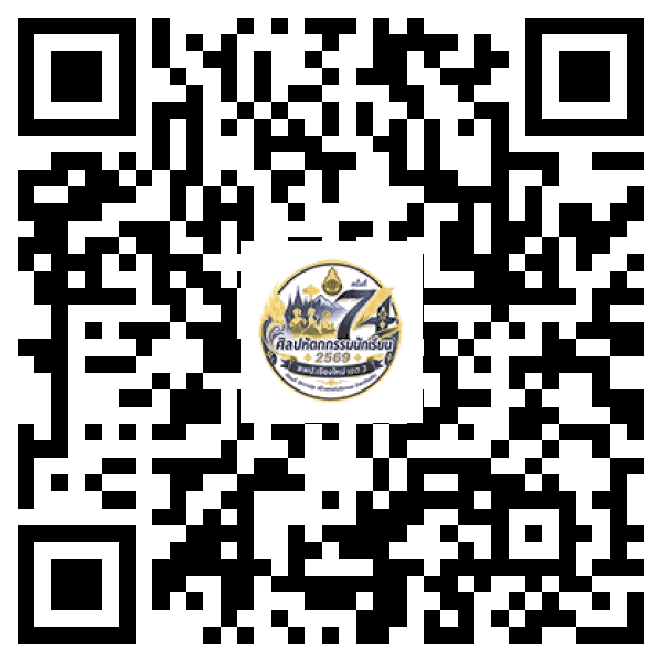 QR Code สำหรับเปิดหน้าแรกของศูนย์
