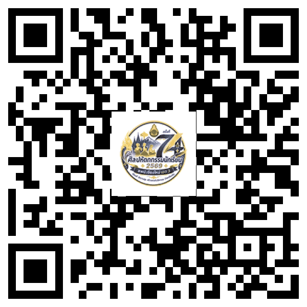 QR Code สำหรับเปิดหน้าแรกของศูนย์