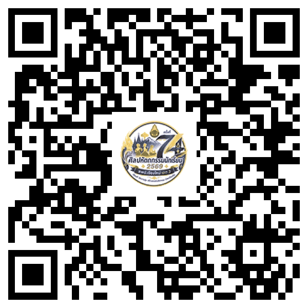 QR Code สำหรับเปิดหน้าแรกของศูนย์