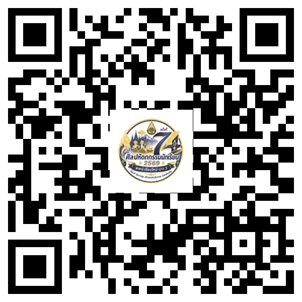 QR Code สำหรับเปิดหน้าแรกของศูนย์