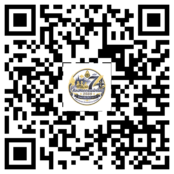 QR Code สำหรับเปิดหน้าแรกของศูนย์