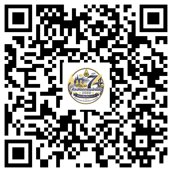QR Code สำหรับเปิดหน้าแรกของศูนย์