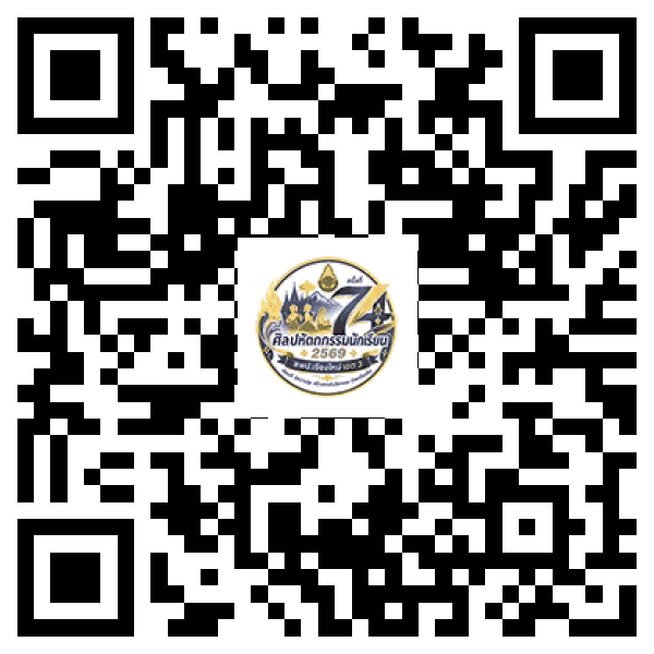 QR Code สำหรับเปิดหน้าแรกของศูนย์