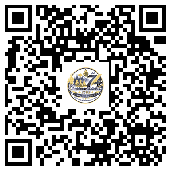 QR Code สำหรับเปิดหน้าแรกของศูนย์