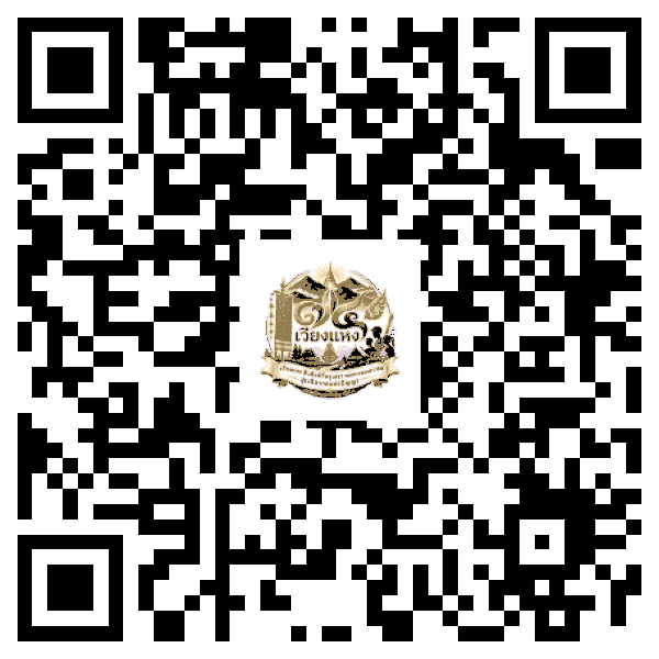 QR Code สำหรับเปิดหน้าแรกของศูนย์
