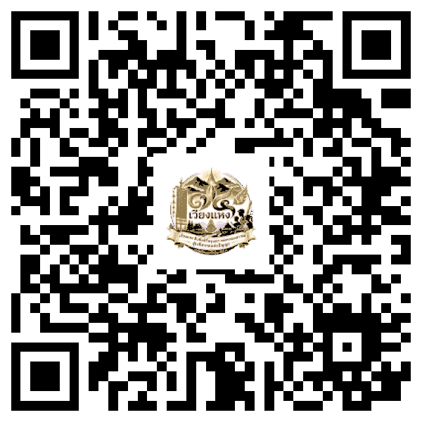 QR Code สำหรับเปิดหน้าแรกของศูนย์