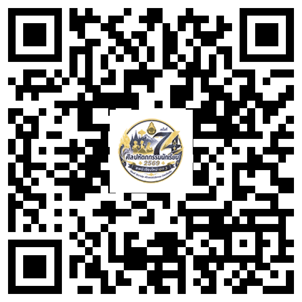 QR Code สำหรับเปิดหน้าแรกของศูนย์